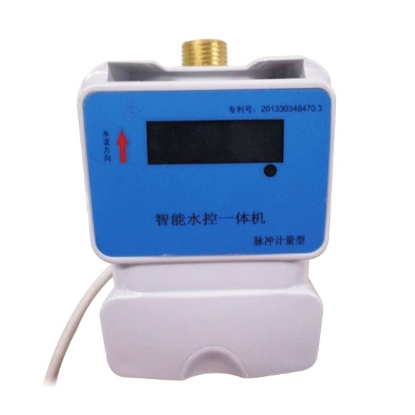 nb物聯(lián)網(wǎng)水表的特點(diǎn)