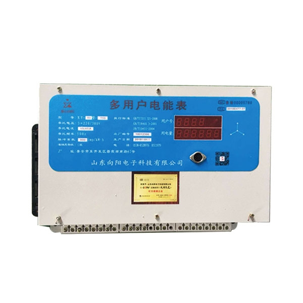 如何檢查多用戶智能電表是否出現(xiàn)問(wèn)題